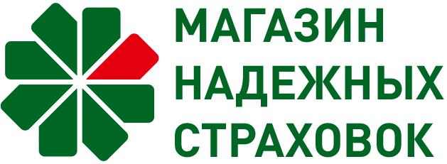 Магазин надежных страховок